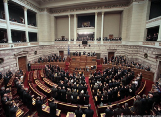 PARLIAMENTAMEND