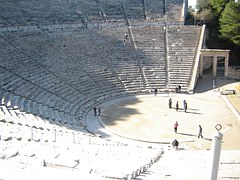 epidaurus 596233 180