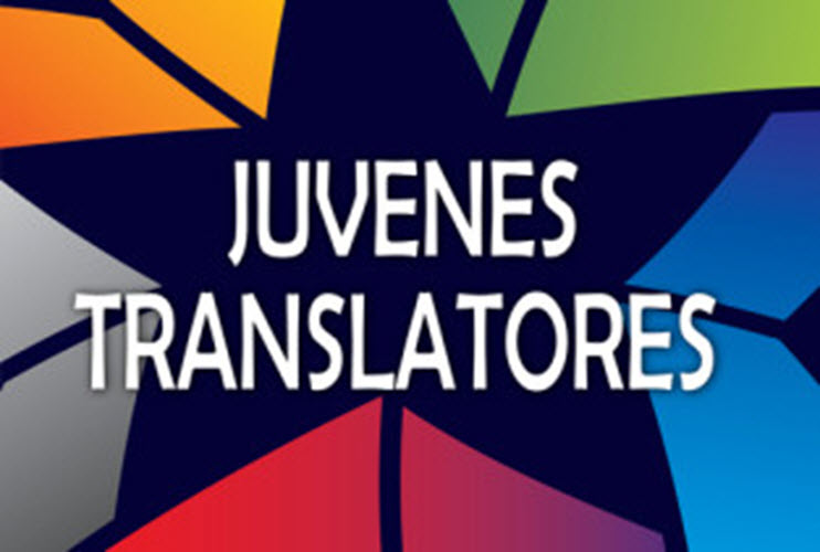 juvenes 0