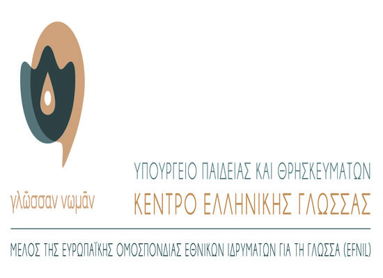 rsz 1ΚΕΓ