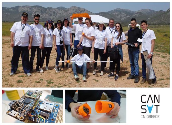 rsz cansat