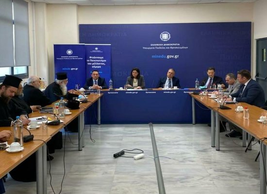 22-07-20 Συνεδρίαση της Επιτροπής για τη Μελέτη και Επίλυση θεμάτων που απασχολούν την Εκκλησία της Ελλάδος