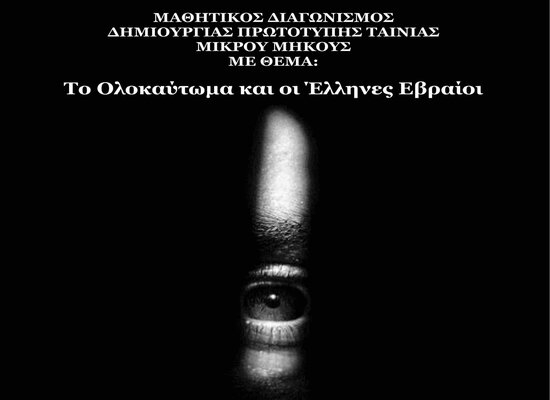 rsz Εικόνα Ανάρτησης