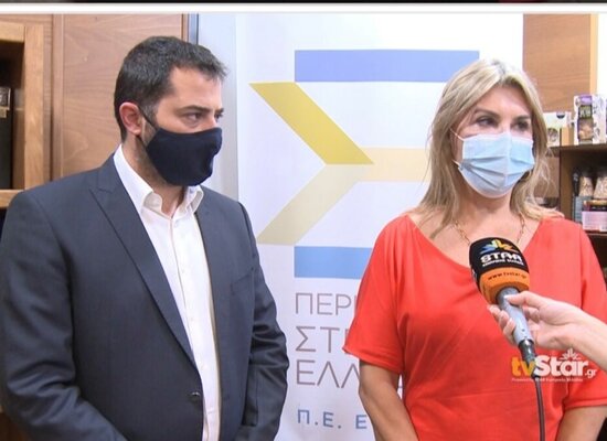 rsz ΖΜ Β ΕΎΒΟΙΑ ΦΩΤΟ 2