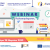 29-03-22  Ολοκλήρωση ‘Webinar Καλωσορίσματος’ του MOOC «eTwinning & Εργαστήρια Δεξιοτήτων: Συνεργατικές Δράσεις για την Καλλιέργεια Γνώσεων, Δεξιοτήτων και Ικανοτήτων»